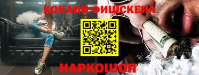соль курить ск Заводоуковск