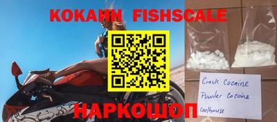 тгк Балаково