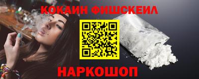 тгк Балаково