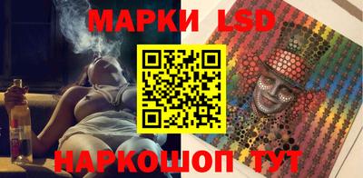 ALPHA-PVP Балахна