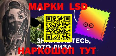 ALPHA-PVP Балахна