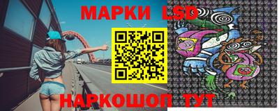 тгк Балаково