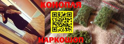 тгк Балаково