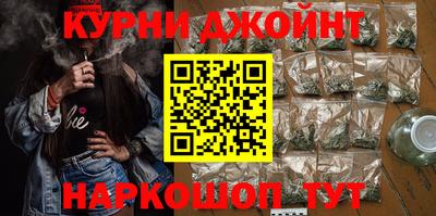 ALPHA-PVP Балахна