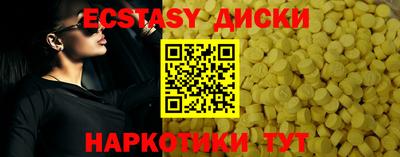 ALPHA-PVP Балахна