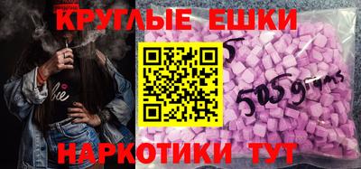 стаф Балашиха