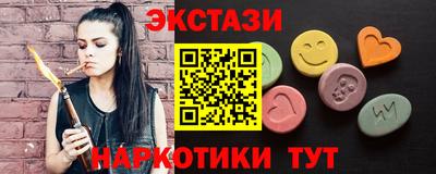 стаф Балашиха