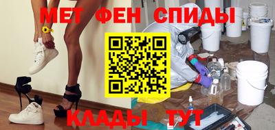 твердый Заволжье