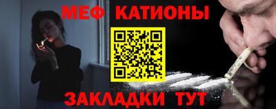 тгк Балаково